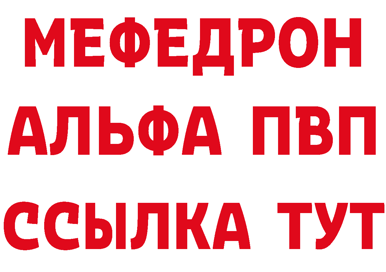 Cannafood марихуана как войти площадка гидра Комсомольск